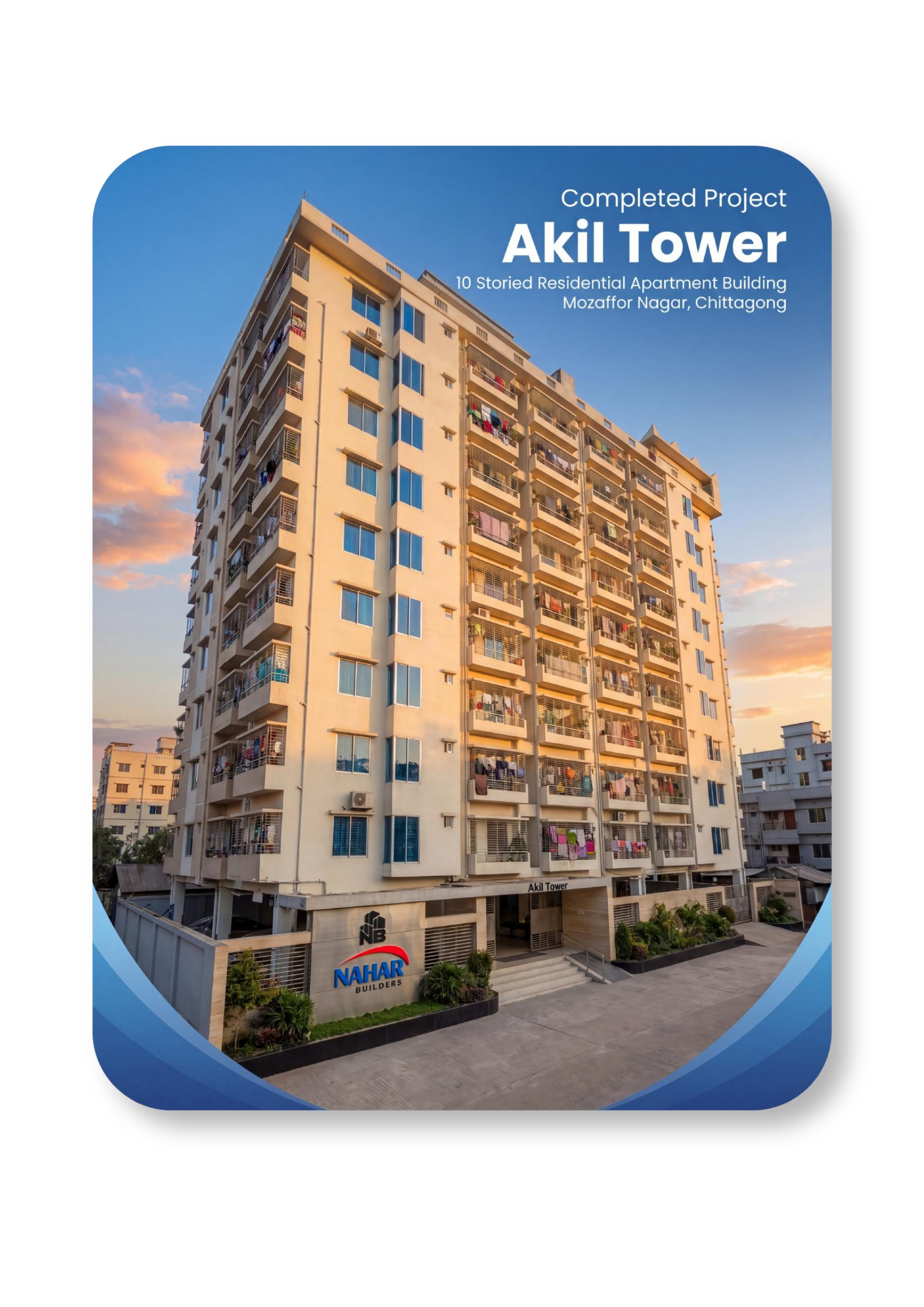Akil Tower